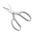 Tesoura de Cozinha Inoxidável Multifuncional para o Corte de Ossos e Metais COZ17 - Tesoura de Cozinha Inoxidável Multifuncional para o Corte de Ossos e Metais Casa Tech Prata 
